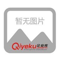 供應(yīng)5.9V1.5A EK開關(guān)電源 適配器 充電器